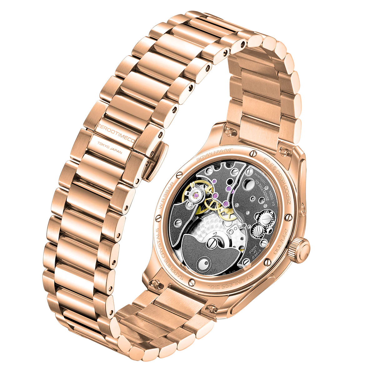 C5 – Der Keigo (1/300 limitiert)