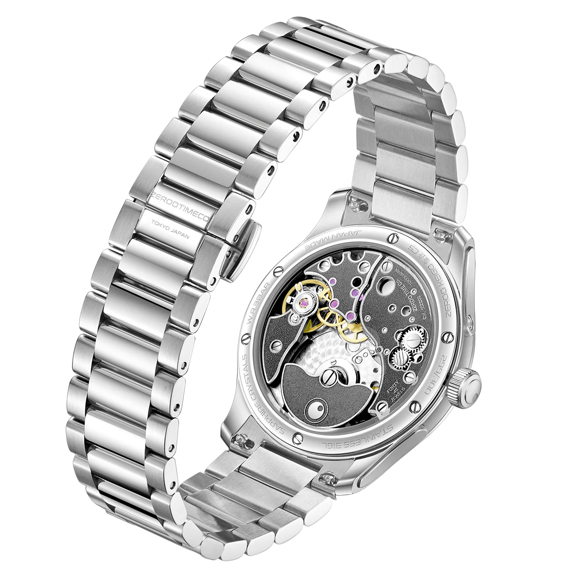 C5 – Der Keigo (1/300 limitiert)